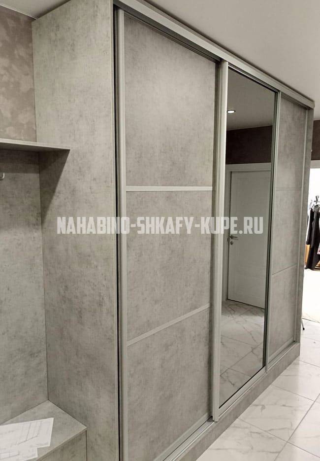 Шкафы для прихожей Нахабино
