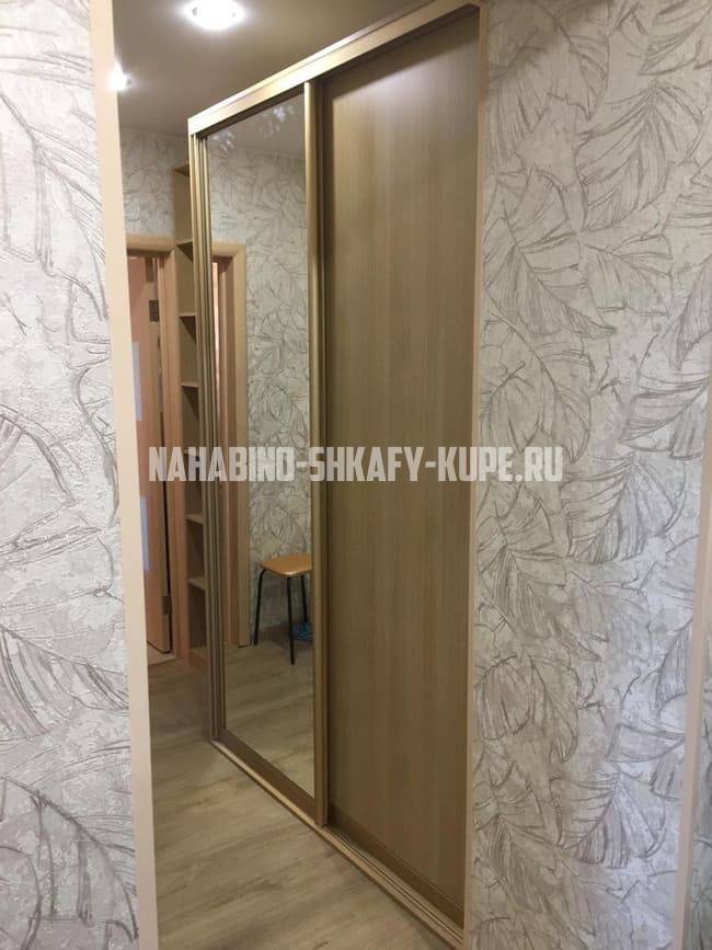 Шкафы для прихожей Нахабино